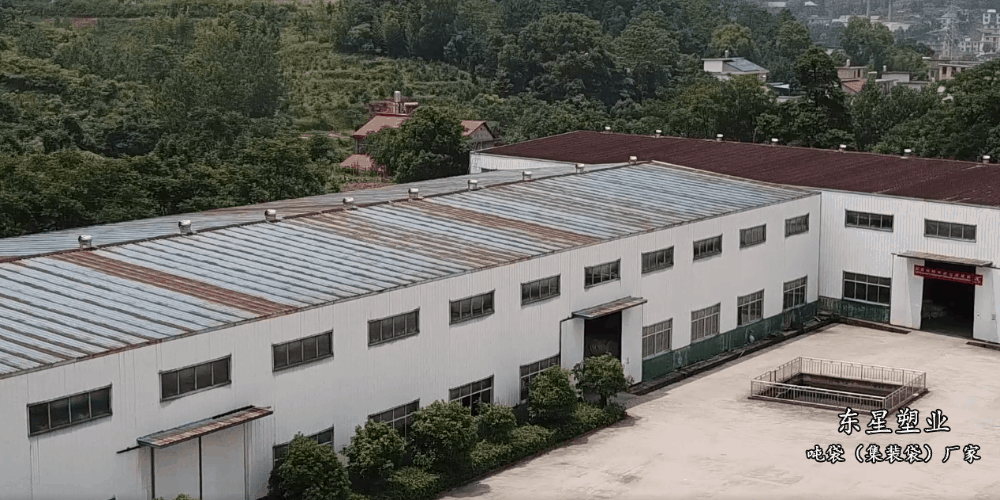 Aerial photo of the factory building Aerial photo of the factory building